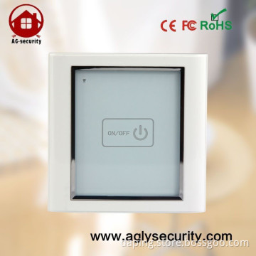 Android/IOS control wireless smart home automation